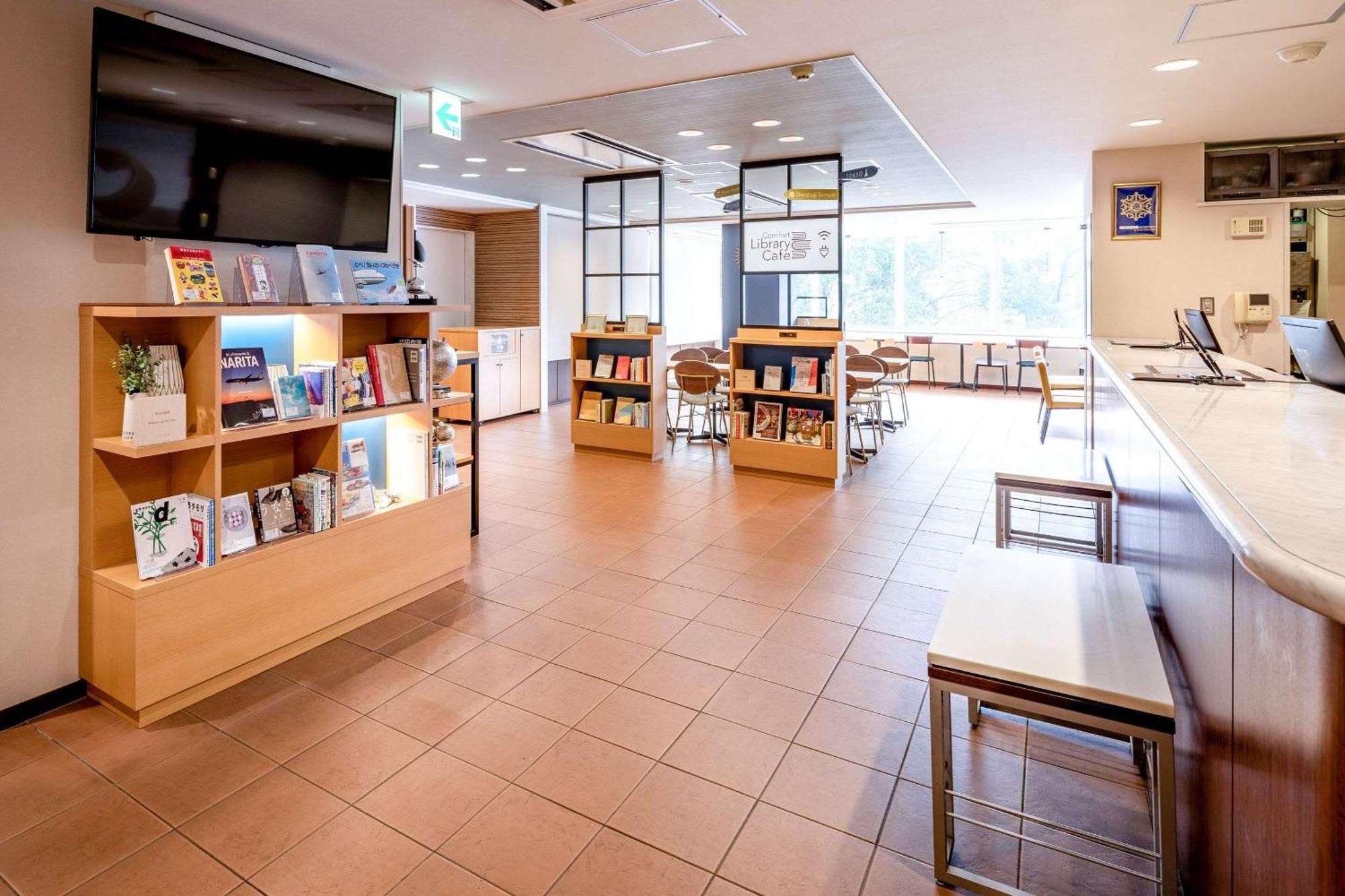 Comfort Hotel Narita Eksteriør billede