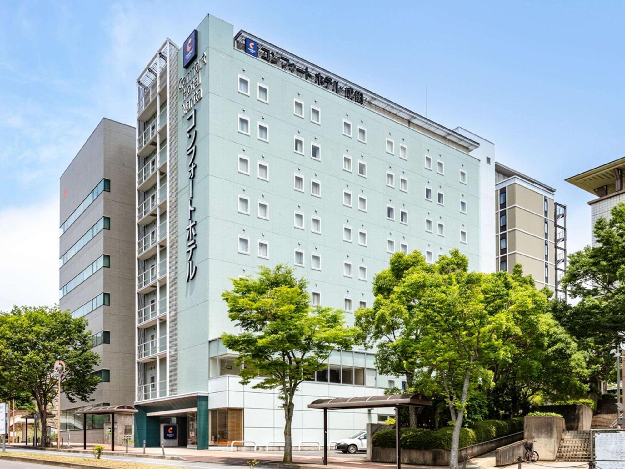 Comfort Hotel Narita Eksteriør billede